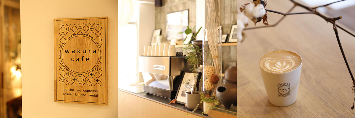 wakura cafe